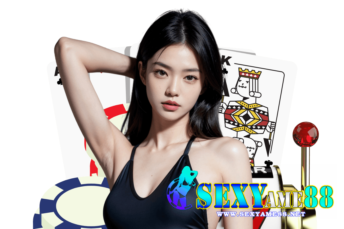 sexyame88 สล็อต