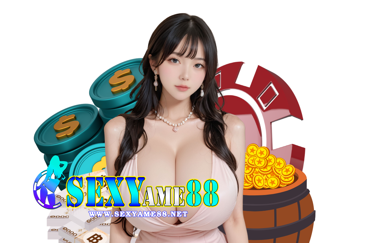 sexyame wallet