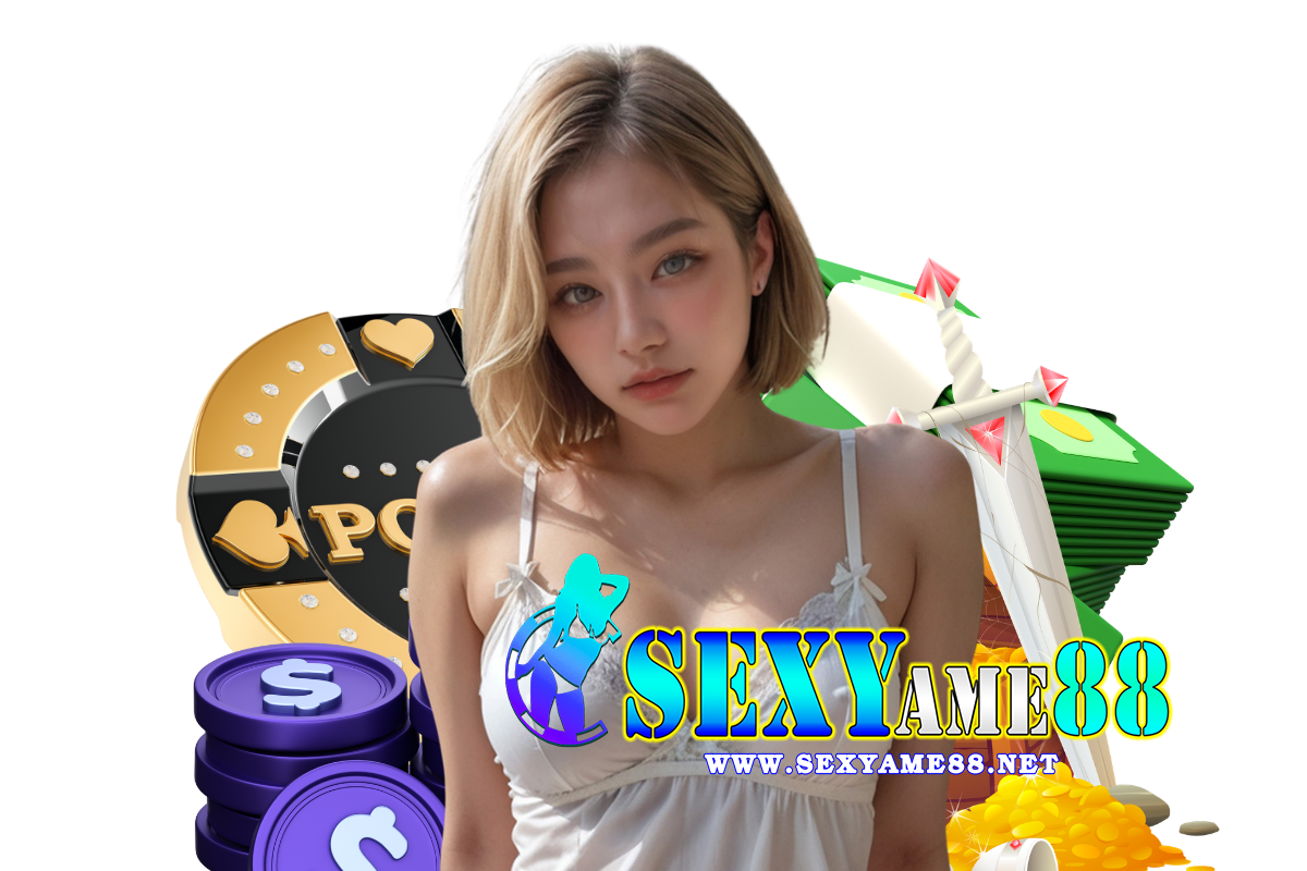 sexyame88 member