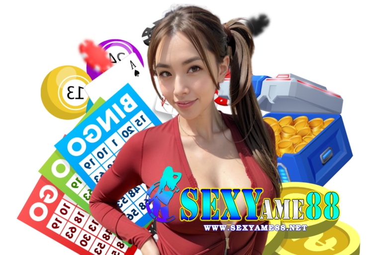 sexyame88 แตกง่าย