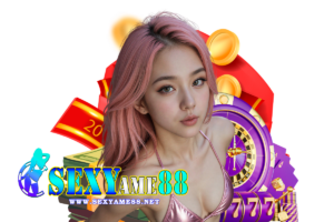 sexyame88 โค้ดฟรี